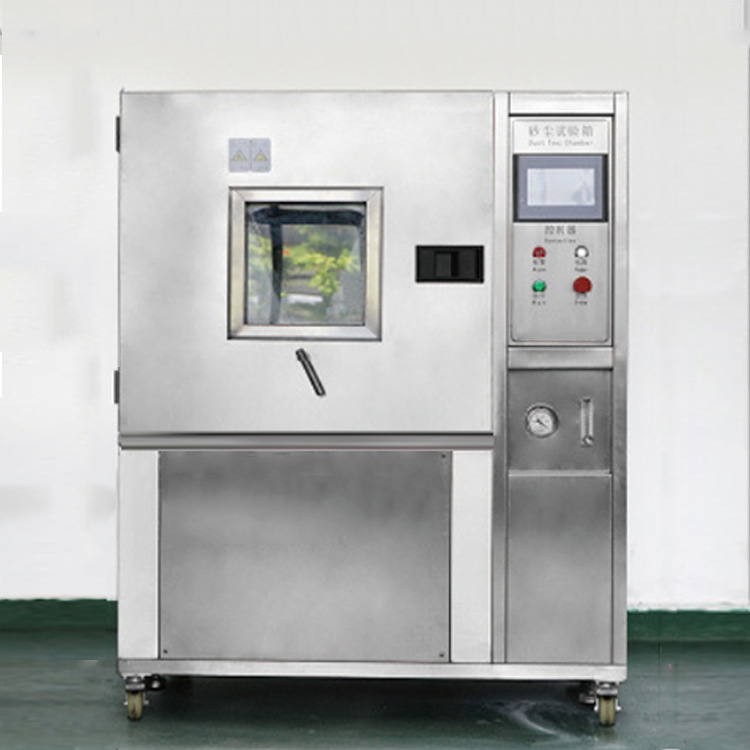 真空模拟粉尘老化试验设备防尘沙尘吹尘降尘试验耐尘耐砂测试箱