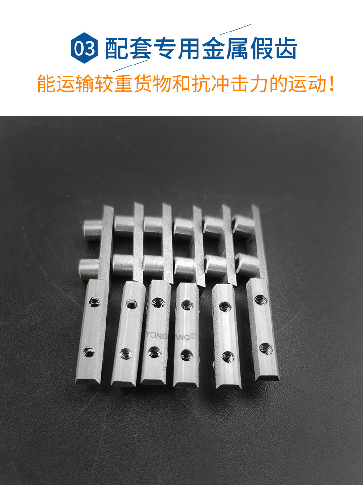 假齿同步带_06.jpg