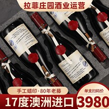 17�ȰĴ������M�ڼt���Ѿ�6ƿ�Y���b�ߙn�t������6֧��ϼ����޸�