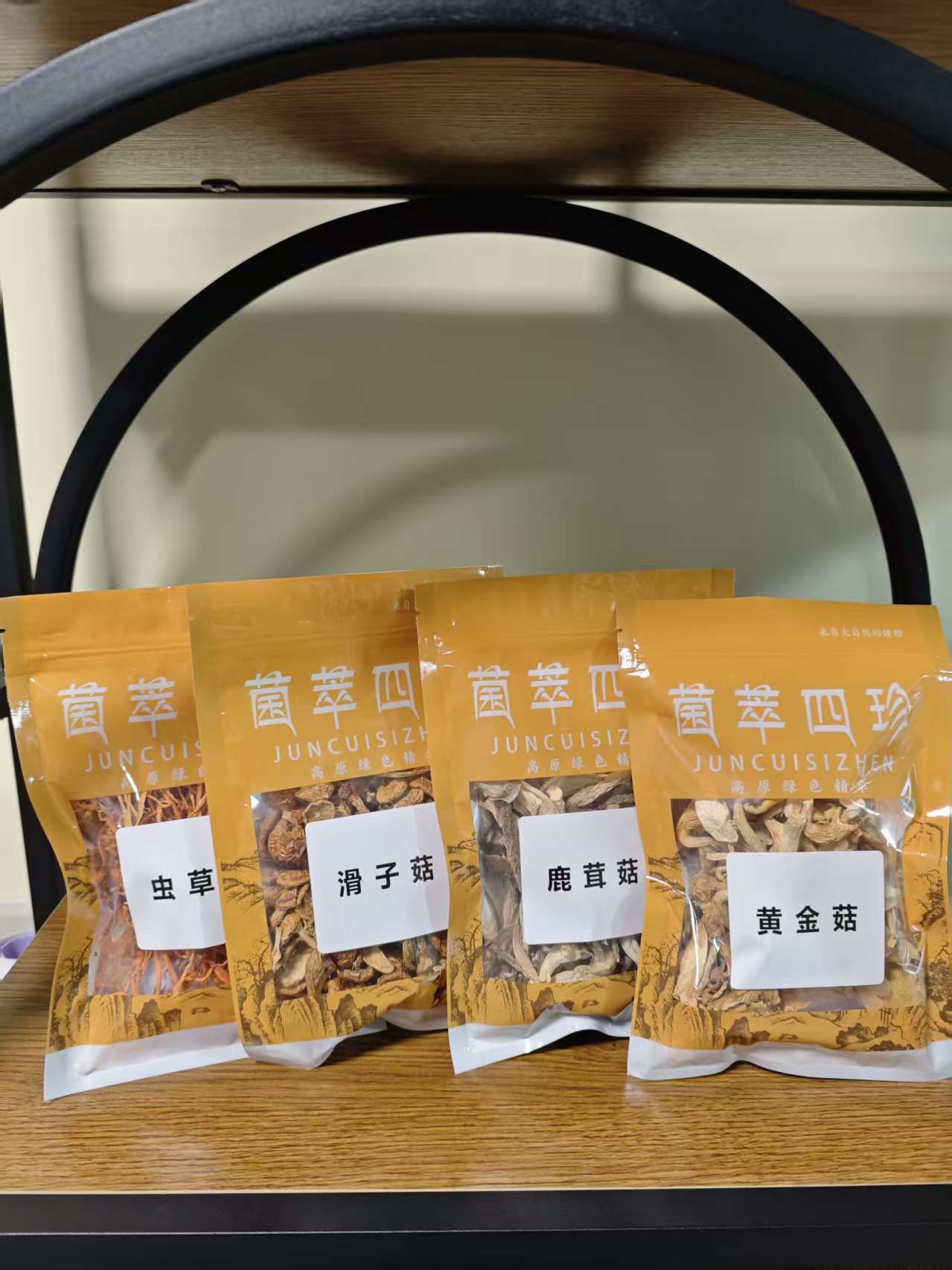 Premium Four Mushroom Blend Cordyceps Flower Slime Mushroom Deer Antler Mushroom Golden Mushroom 140g key features