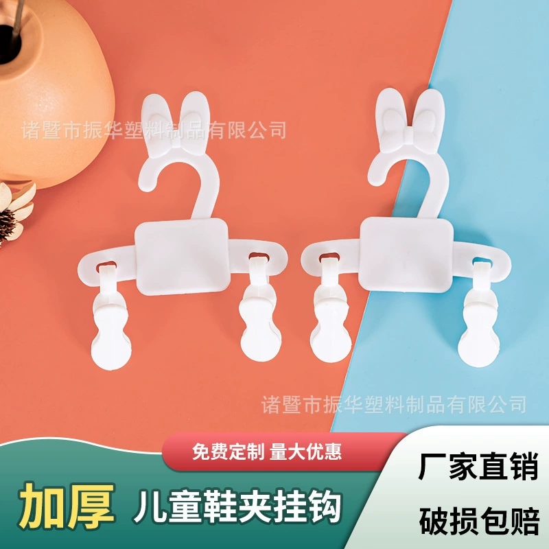 Милые детские пластиковые зажимы для обуви с Минни, крючки для демонстрации тапочек в супермаркете, осенние и зимние сандалии, шлепанцы, хлопковые крючки для тапочек
