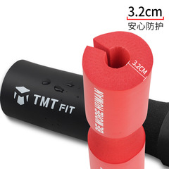 TMT fitness squat neck barbell sleeve shoulder pad weightlifting neck barbell pad hip bridge sponge protective gear neck protector