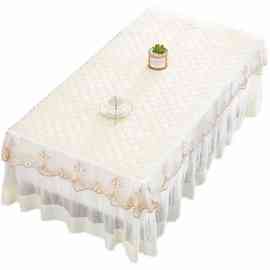 EM2O茶几桌布长方形餐桌布客厅蕾丝电视柜家用桌子套罩布艺床头柜