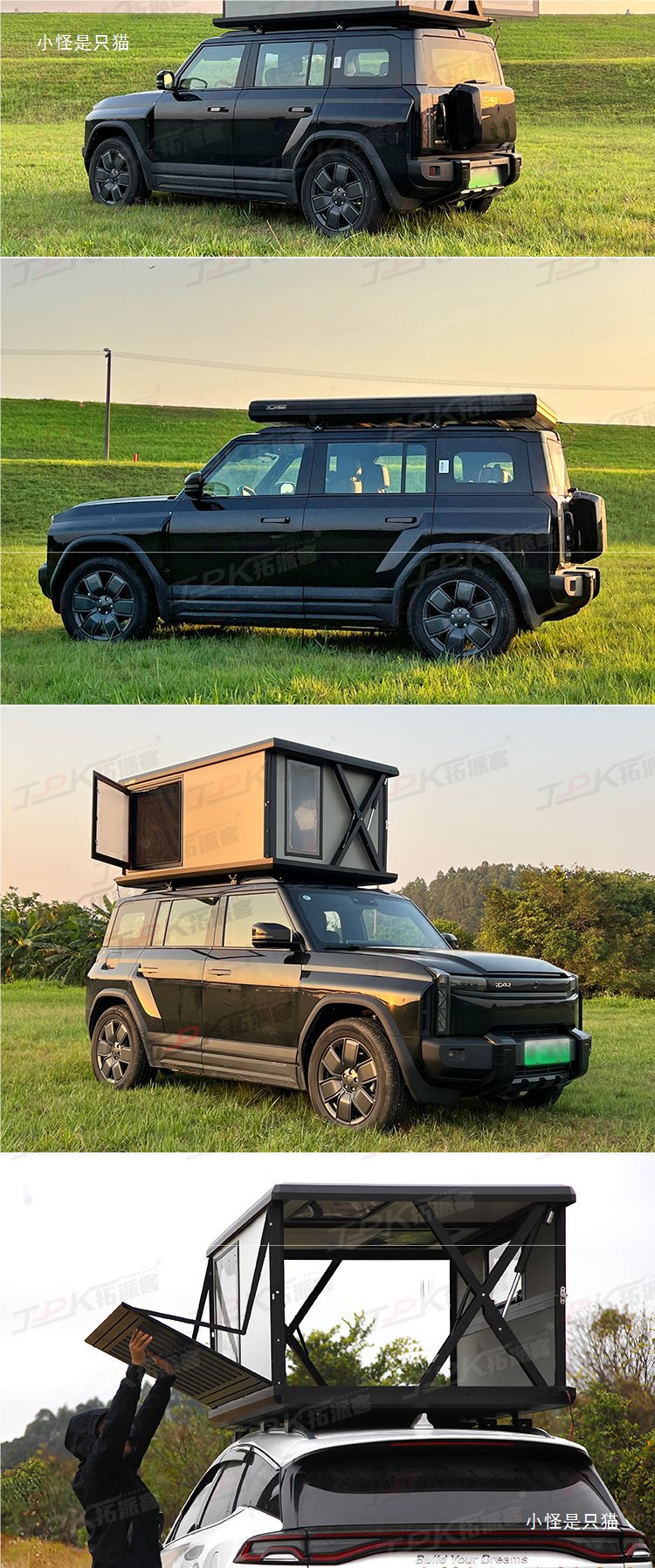 Electric Vehicle Roof Tent Hard Lift Top Self-Driving Tour Fully Automatic Foldableing Suv3500 Car Sleeping Top Cabin