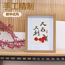 �S��ֱ�N���ӹ��ֹ��������ƽ��ϲ������L�����������ʽ����