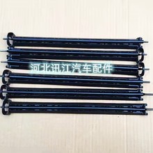 늄�����ܛ�S����ܛ�S�S��늄���܇���U���l