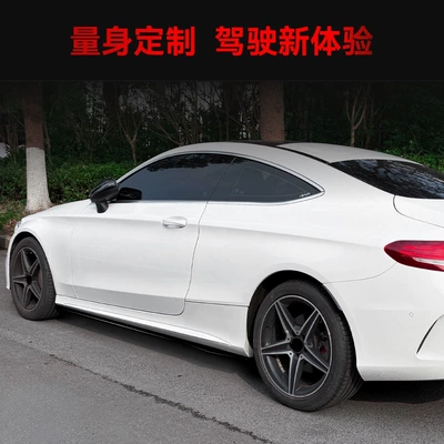 Line Side Skirts and Small – Big Surrounded