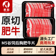 M5ԭ�з�ţƬѩ��ţ��Ƭ��ϲ����偷�ţ����ͥ�bţ�������ţ��Ƭ