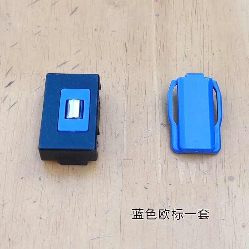 [成阳厂家直发铝合金断桥门窗欧标23槽提升辅助块玻璃窗户防沉坠配]