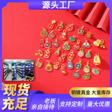 ɳ��С�����«ƽ��ϲ��������������ʽ������׹����diy��Ʒ���