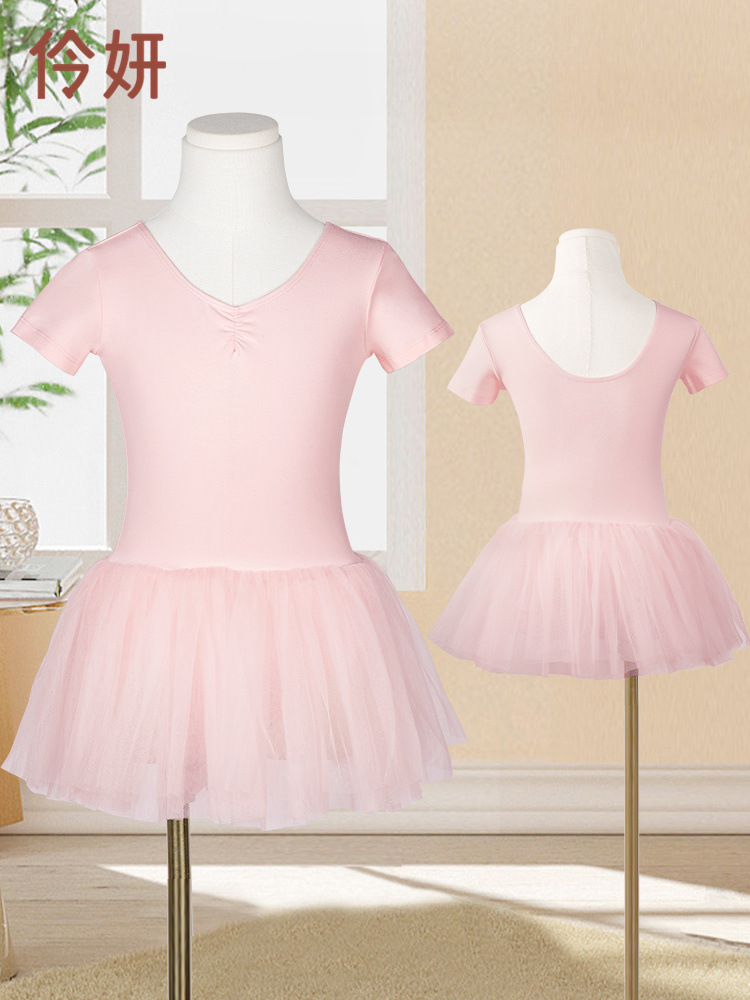 Vestido de princesa para niñas, traje de baile infantil de invierno, falda tutú de malla, conjunto de práctica de baile para niñas, vestido estilo coreano.