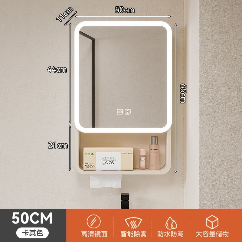 Space Smart Bathroom Mirror, Bathroom Lighting, Wall-Mounted Mirror Cabinet, Storage, Separate Arc-Shaped Beauty Storage Cabinet, Mirror Factory