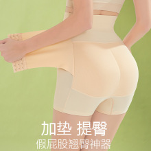 ƨ΃ѝȻNΉ|ոaŮ