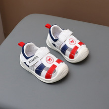 2024夏季新款男女童婴儿凉鞋包头宝宝框子鞋童鞋批发9696