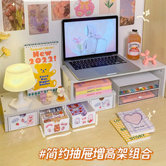Computer heightening shelf white dormitory desk storage notebook desk office riser pad Instagram shelf riser pad stand