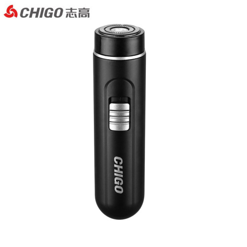 Chigo shaver electric men's mini shaver rechargeable portable impulse car washable smart beard shaver