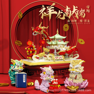 �羳���N��߇�����������I�����v��m��ͯ����ƴ�b�eľ����YƷ