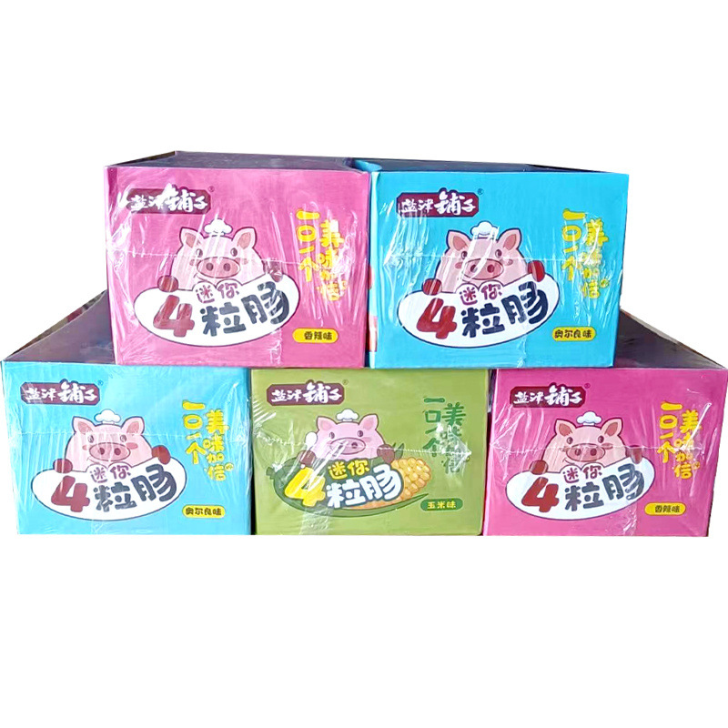 b3389bd6-3ee0-47cd-8057-6fb4586fcd3e.jpe