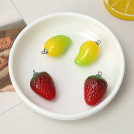 仿真水果草莓芒果挂件吊坠亚克力树脂创意DIY饰品配件钥匙扣首饰