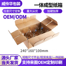 һ�w���ͼ���ߴ�ӆ��24*16*10cm���o�������aƷ������Ʒ��ݼ���