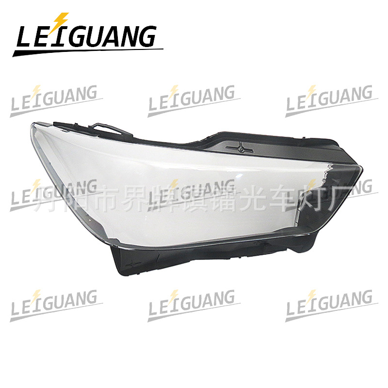 Suitable for Qx80 Headlight Cover 22-25 Models Infiniti Qx80 Front Headlight Transparent Cover Headlight Shell