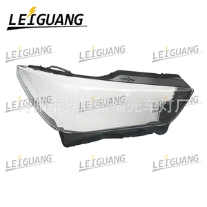 Suitable for Qx80 Headlight Cover 22-25 Models Infiniti Qx80 Front Headlight Transparent Cover Headlight Shell