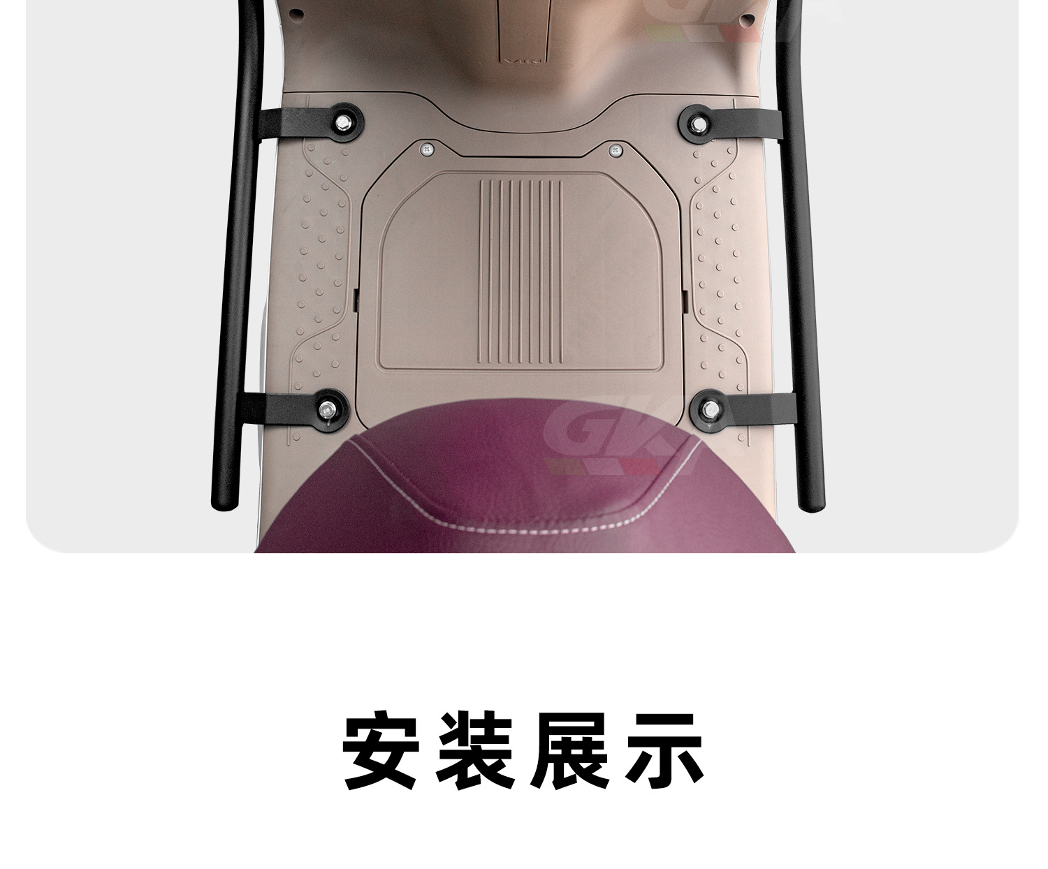 Suitable for Wuyang Honda NWF125 bumper front bumper anti-fall protection modified accessories carbon steel anti-collision extra thick