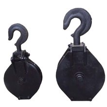 矿用滑车煤矿耙斗机尾轮装岩机回头滑子导向轮矿山滑轮