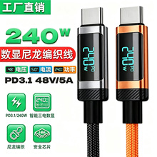 240W���r���@��E-marker��������m���O��17�A��С������ƽ��sҫ