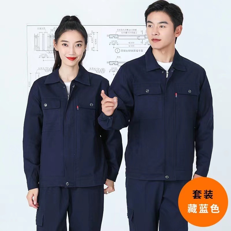 Bộ màu xanh tím than / 160/S
