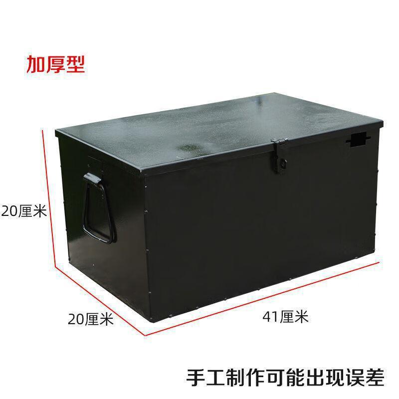 Caja de herramientas de hardware de chapa de hierro grande, placa galvanizada, caja de entrega con bloqueo, caja de almacenamiento para carpintería, caja de hierro de mano