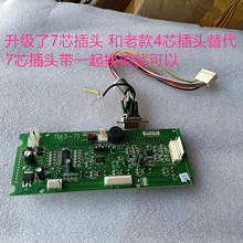 ҫ�AXK3190-A6�Q���@ʾ������С�ذ���·��T6(2-3)���̨�Ӽ�