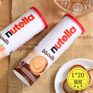 ������M���M��/�_�ܶ���nutella�����ɿ�������ɊA��166g