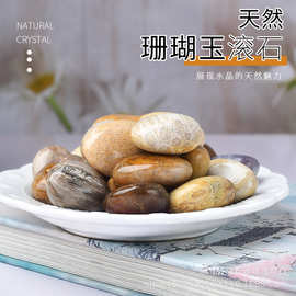 现货供应天然珊瑚玉大颗粒滚石造景石铺路石水晶装饰石批发