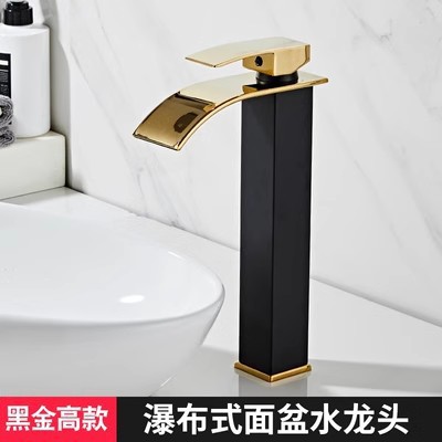 Nórdico cascada negra agua caliente y fría lavabo