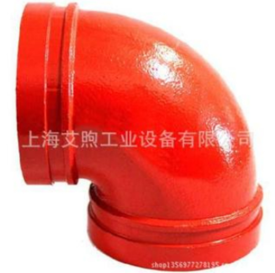 沟槽式90度弯头 沟槽角弯 沟槽正弯直弯 DN50-DN600沟槽式弯头