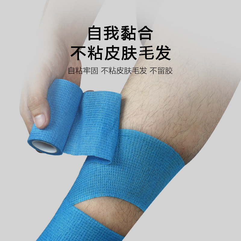 Deportes elástico auto-adhesivo vendaje fijo cinta de presión elástica de fútbol entrenamiento de baloncesto especial dedo guardia correa de tobillo