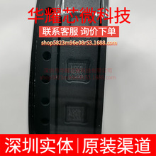 LT6004IDD#TRPBF ȫ��ԭ�b �zӡLCCB ���bDFN-8 �����\��