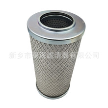 �ݸ�ʽѹ��������ͷ�оZS1059791 QX112650