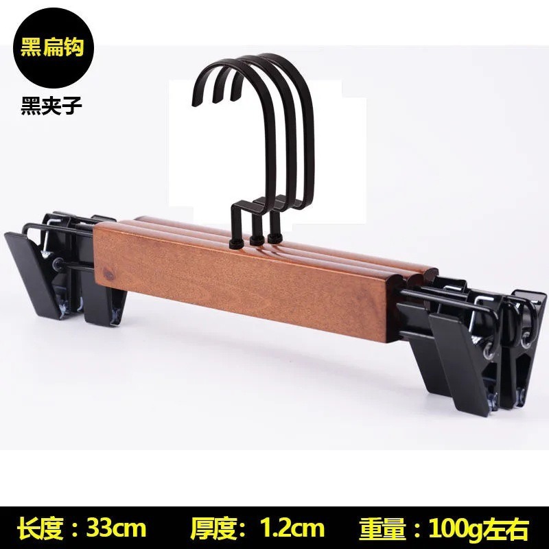 33 레트로 양방향 바지 걸이 블랙 클립 블랙 플랫 후크