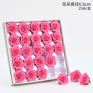 Flor de jabón orgullo rosa siete capas florista DIY material de paquete floral material de paquete floral flores de jabón inmortales