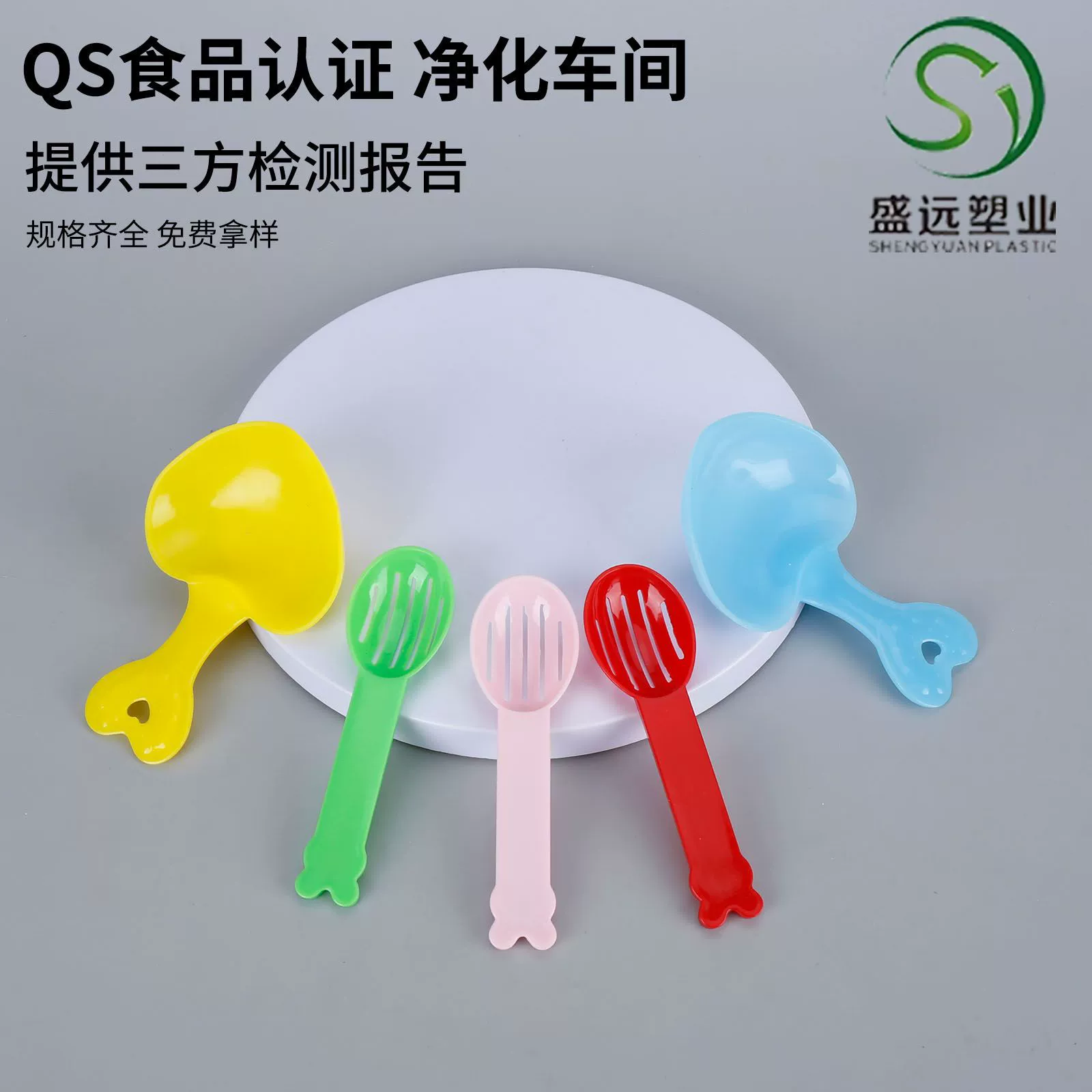 Хомяк Ванна Песочная Лопата для домашних животных корм для собак Лопата белка чистящие средства очистка Лопата для песка Лопата для песочных часов лопатка для очистки мочи и песка