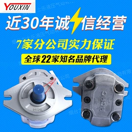 其他液压元件;液压泵;换向阀