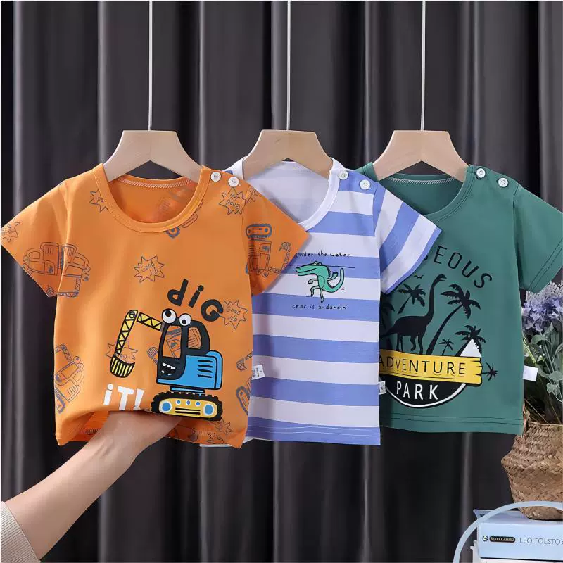 儿童短袖纯棉夏季新款2024男童t恤宝宝卡通女童短袖韩版上衣童装