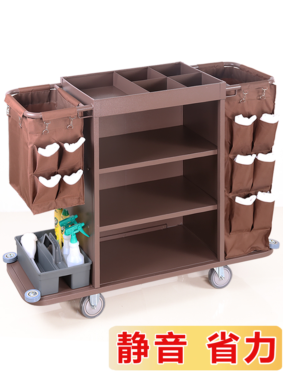 酒店客房多功能手推布草车保洁工作车清洁车布袋客房口卫生服务车
