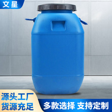 ���ܼӹ��S�һ���Ͱ���S���D���϶ѴaͰ �Ӻ��mͰʳƷ�����bͰ