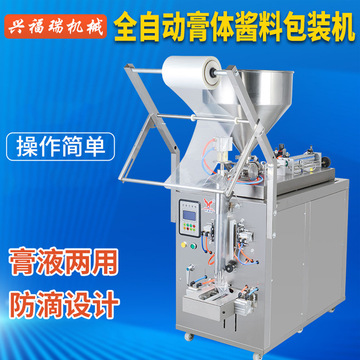 阜宁县2项目入选省农业农村重点项目建设示范项目