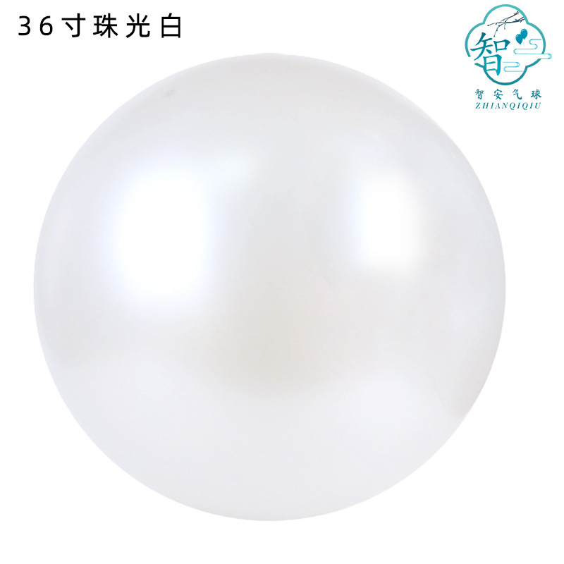 36inch 風船厚みのある特大風船子供用屋外特大おもちゃ風船ナイトマーケットの屋台の装飾誕生日アレンジメント|undefined