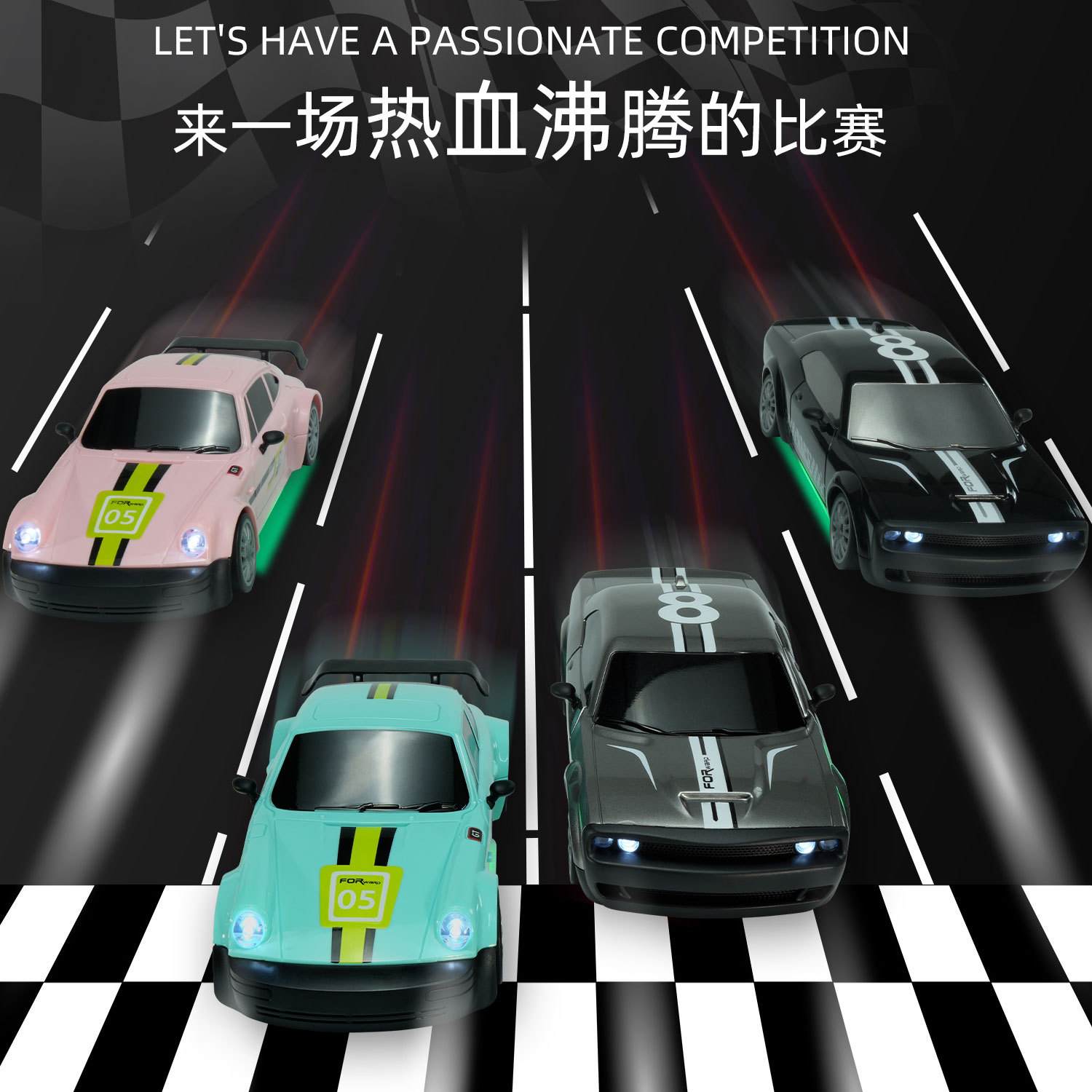 four wheel drive racing car