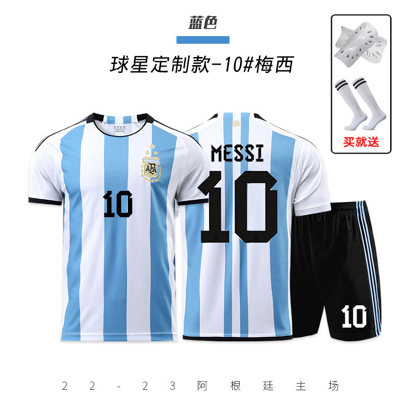 2324 Miami International Massey Jersey N ° 10 nuevo impreso traje de fútbol traje de entrenamiento de competencia rosa para hombres